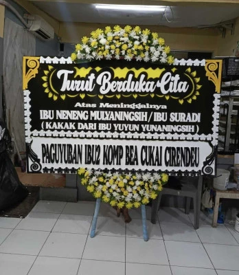 Papan Bunga di Simpar Cipunagara